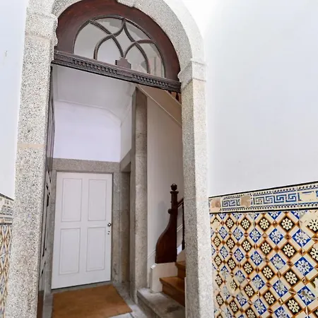 Fado Center - By Guest فندق *